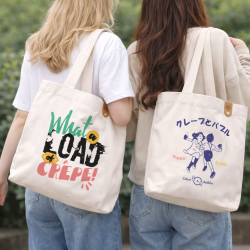 Tote Mockup